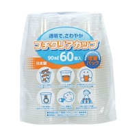 アートナップ プチクリアカップ 使い捨て 90mL 60個入 69472932 1パック
