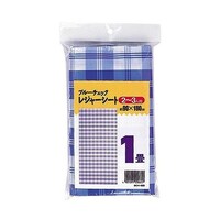 アートナップ レジャーシート ブルーチェック 1畳 1枚入 69472938 1枚