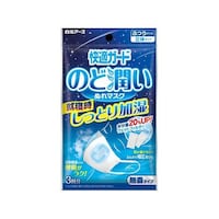 白元アース 快適ガード のど潤いぬれマスク 無香タイプ ふつうサイズ 1個(3セット入) 69473073 1個
