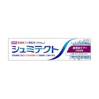 Haleon シュミテクト 歯周病ケア+口臭予防〈1450ppm〉 90g 69473125 1個
