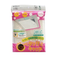 新北九州工業 トイレ・浴室換気扇フィルター ペタッとキャッチ