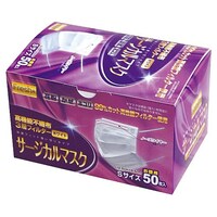 大黒工業 Fresh+ 不織布マスク3層構造 S(50枚入) 2121251 1箱