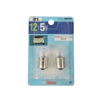 スタンレー電気 ブリスター電球 12V5W 2個入り NO21 NO21 1セット