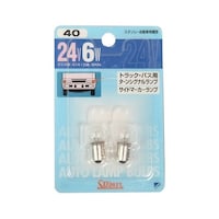 スタンレー電気 ブリスター電球 24V6W 2個入り NO40 NO40 1セット