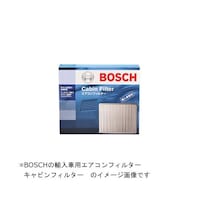 �{�b�V���@�A���ԗp�G�A�R���t�B���^�[�@�L���r���t�B���^�[