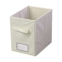 カラーボックス インナーボックス