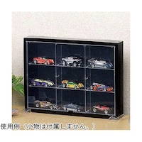 スタンドディスプレイケース 縦置き横置き自在 69548536 1個