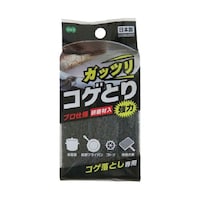 �I�[�G�@���킵�@�K�b�c���R�Q�Ƃ�@���́@�U�X�T�V�X�P�R�R�@�P��