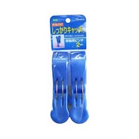 オーエ 洗濯バサミ 厚物用ピンチ 2個入り 69579153 1パック