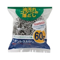 �I�[�G�@�L�b�`�����킵�@�����ꗎ�Ƃ��@�X�e�����X���킵�@�U�O���@�U�X�T�V�X�P�U�S�@�P��