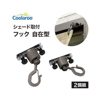 �^�J�V���[�@�V�F�[�h��t�@�t�b�N