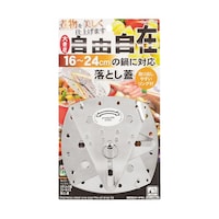 �p�[�������@�x�W���C�u�@�X�e�����X���t���[�T�C�Y���Ƃ��W�@�b�b�P�P�O�R�@�b�b�P�P�O�R�@�P��