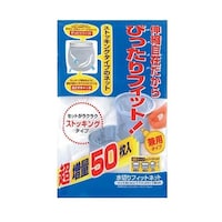 オーエ 水切りネット 50枚入 フィットネット 69600526 1セット