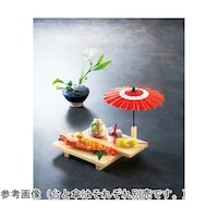 ���}�R�[�@�փm�ڎP�a�i���j��@�U�S�P�R�P�@�U�S�P�R�P�@�P��