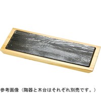 ���}�R�[�@����E�����v���[�g�@�i���p�j�@�Q�W�O�U�Q�@�Q�W�O�U�Q�@�P��