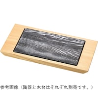 ���}�R�[�@����E�����v���[�g�@�i���p�~�j�j�@�Q�W�O�U�S�@�Q�W�O�U�S�@�P��