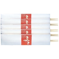 ヤマコー お祝い箸