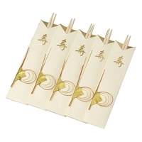 ヤマコー お祝い箸 日の出 (5膳入) 63937 63937 1セット