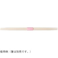 ヤマコー 箸帯紙