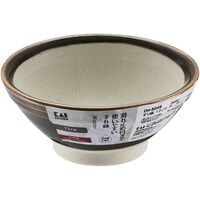 貝印 KK すり鉢 12cm DH8049 DH8049 1個