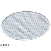 永田金網製造 使いすて焼網丸