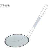 エムテートリマツ ステンレス カス揚げ
