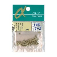 トーホー メタルビーズ