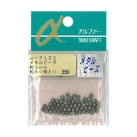 トーホー メタルビーズ