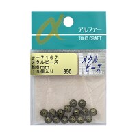 トーホー メタルビーズ