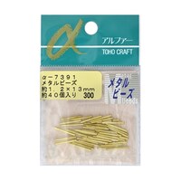 トーホー メタルビーズ ラウンド