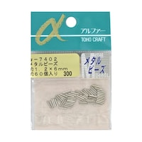 トーホー メタルビーズ ラウンド