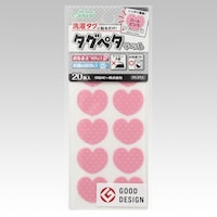 クロバー タグペタラベル