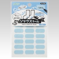 �N���o�[�@�\�b�N�X���x��