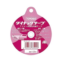 旭 アイロン両面接着テープ ダイナックテープ