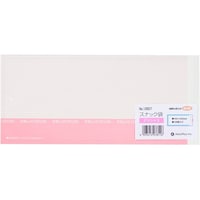 アオトプラス スナック袋 デリシャス 1袋(100枚入) 69824938 1袋