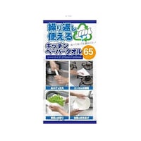 CGM 繰り返し使えるペーパータオル 65カット #016 #016 1個