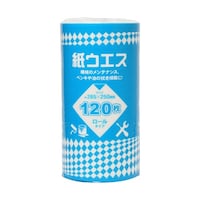 エースグローブ 紙ウエス ロールタイプ 1ロール(120枚入) WS6690 WS6690 1ロール