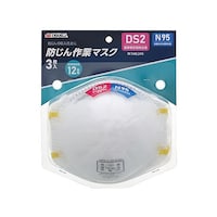 高儀 防じん作業マスク