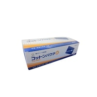 アメジスト(大衛) アメジストコットンパウチ α 1箱(1枚×200包入) 2263 2263 1箱