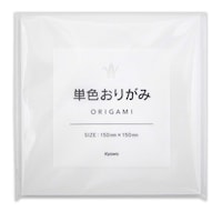 単色おりがみ しろ 1セット(70枚入) 05667 05667 1セット