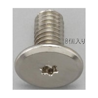 サイマコーポレーション TORXスリムヘ