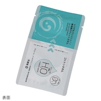 アズワン コットンタオル コットン 20袋入 コットン 1箱