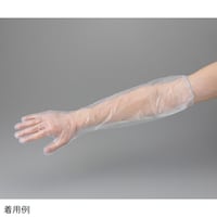 アズワン 使いきりロング手袋600mm SLP600 30枚入 SLP600 1箱