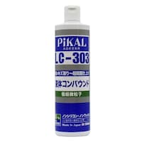 500ml 液体コンパウンド(極超微粒子/#8000) EA920AP45
