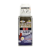 �P�O�O�����@�V�[���͂����@�d�`�X�Q�O�a�f�R�P