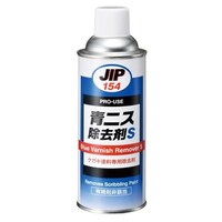 �S�Q�O�����@�j�X�����܁i�������p�j�@�d�`�X�Q�O�c�g�W