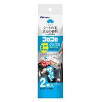 �W�O�����@�X�y�A�e�[�v�i�ԗp�^�Q���j�@�d�`�X�Q�Q�a�S�P�`