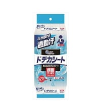 �R�O�O���R�O�O�����@���@���V�[�g�i�R�O���j�@�d�`�X�Q�Q�g�b�Q�P