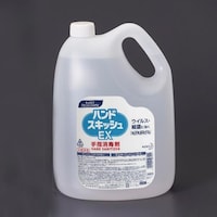 EA922KE−8B 4.5L アルコールハンド消