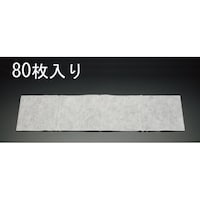 �S�X�O�����@�Đ��y�b�g�_�X�^�[�i�W�O���j�@�d�`�X�Q�W�`�a�U�O